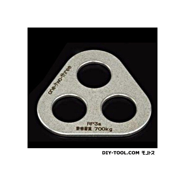 板厚:4.0mm RP3a 1個