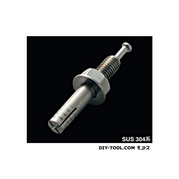 オールアンカー SC-645 1個