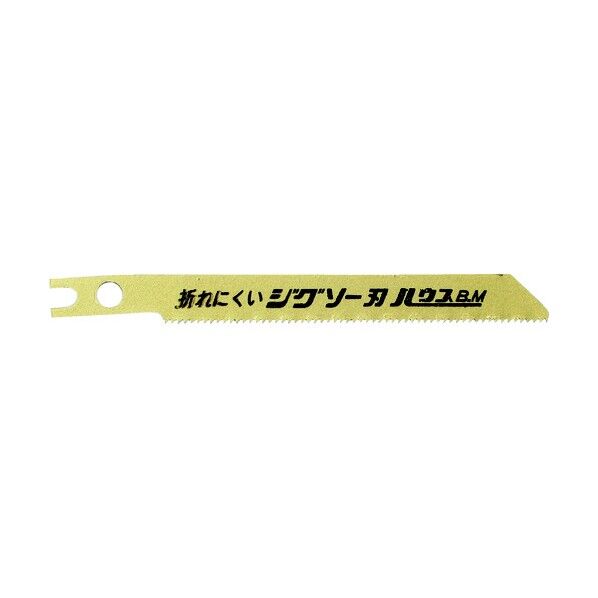 ジグソーブレード