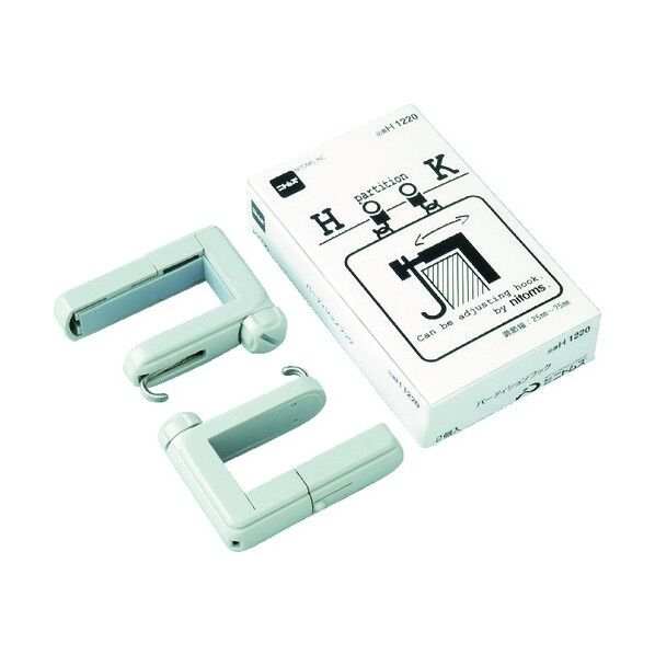 パーテーションフック(1Pk(箱)=2個入)