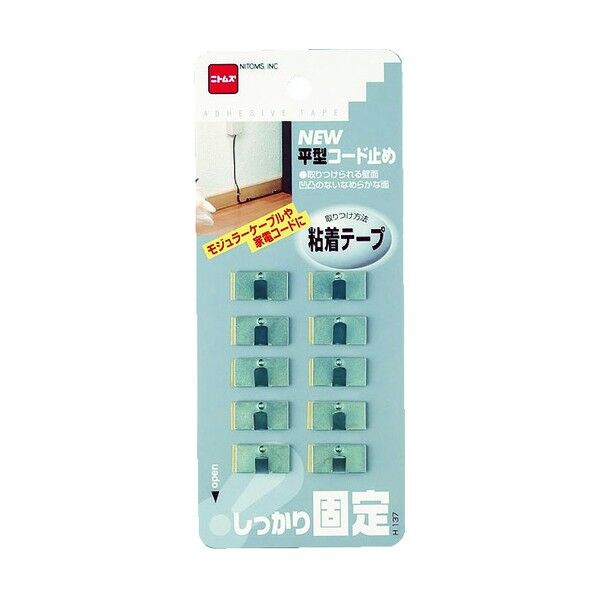 ニトムズ 平型コード止め 178 x 78 x 15 mm H137...