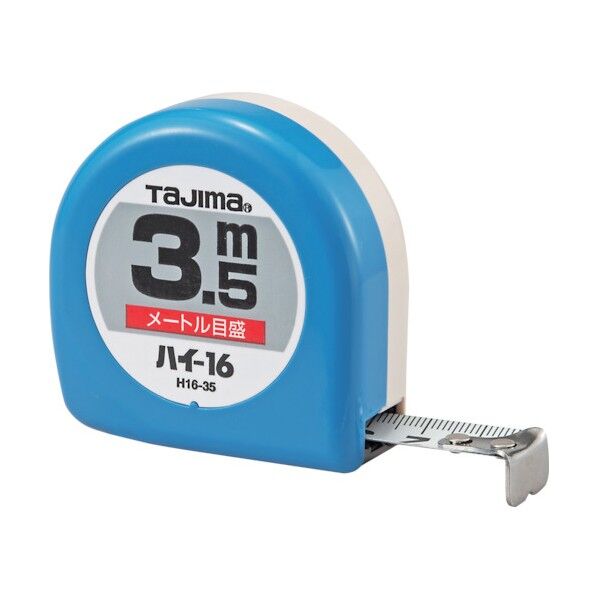 ハイコンベックス ハイ-16