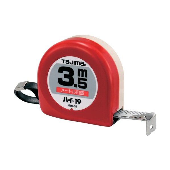 ハイ-19 3.5m×19mm H19-35 1点