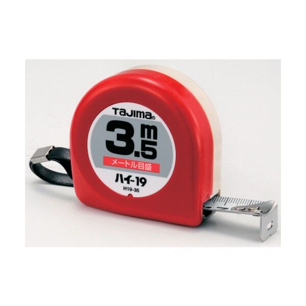 ハイコンベックス