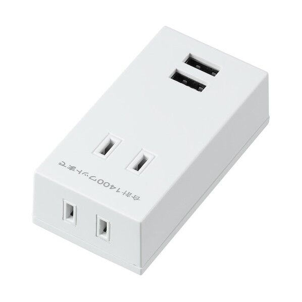 ヤザワ 両挿しUSBフロントタップ2個口ホワイト H1FS4002UWH 1個