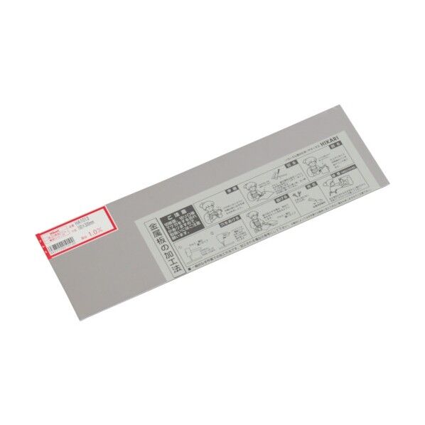 アルミ板カットタイプ