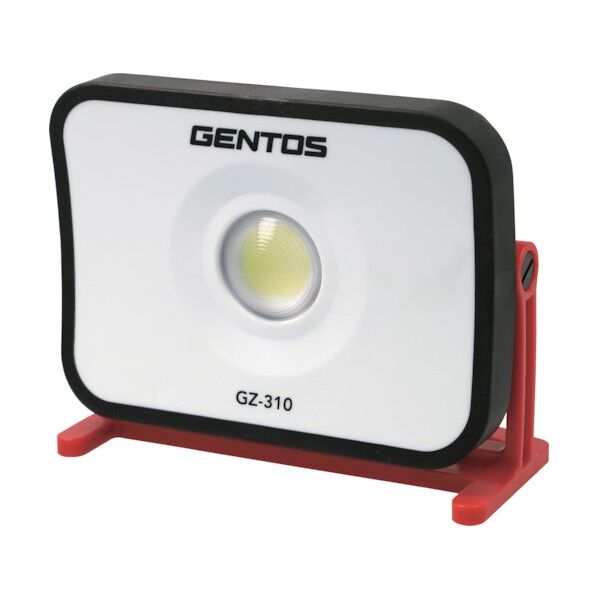 ガンツコンパクト投光器