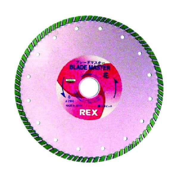 ダイヤモンドブレードカッター ブレードマスター 花 (乾式)