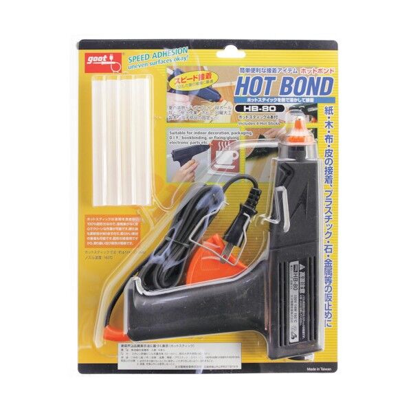 グットホットボンドガントリガー付