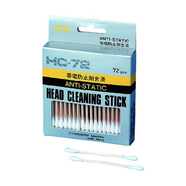 ヘッドクリーニングスティックHC-72
