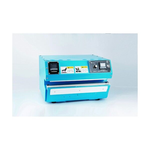 ヒートシーラー機 HBS-400(印字付) HBS-400(WITH PRINTING) 1台