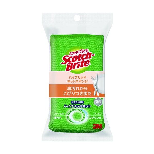 スコッチブライト ハイブリツドネツトスポンジ グリーン HBNT-75G 1個