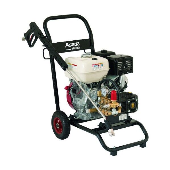 アサダ 高圧洗浄機21/90G HD2109G2 1個