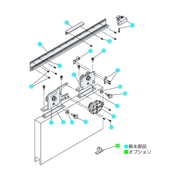 ※法人専用品※ダイケン スライデックス 傾斜レールタイプ 自閉式 HCS-200N型 左引き用 HCS-200NL 1セット...