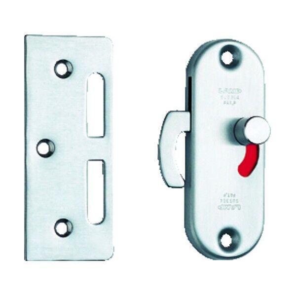 スガツネ工業引戸面付けカマ錠室内側表示付170074