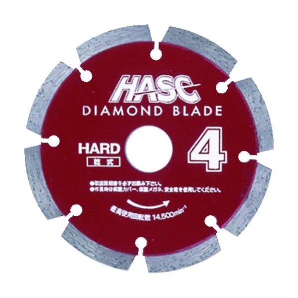 ダイヤモンドブレード セグメント(乾式)