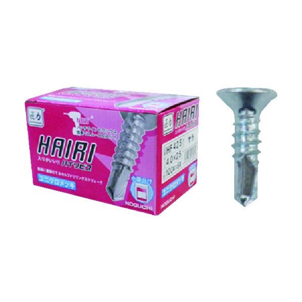 匠力 HAIRI(サラ頭/ユニクロメッキ)