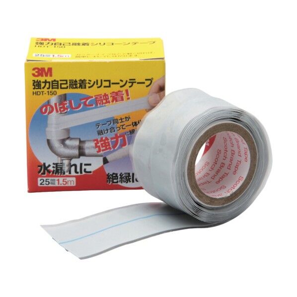 強力自己融着シリコーンテープ HDT