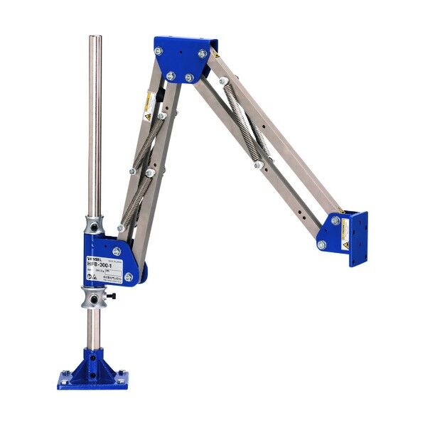 ハンドフリーアーム (アタッチメント交換式本体)