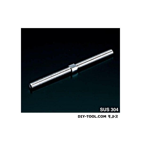 左右ボルト ネジ径:M10 SUB-10M 1個