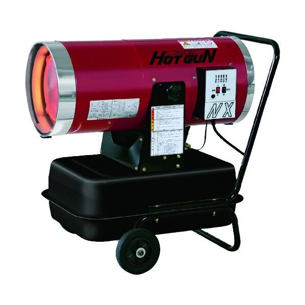熱風オイルヒーターHGNX 38 kg HG-NX