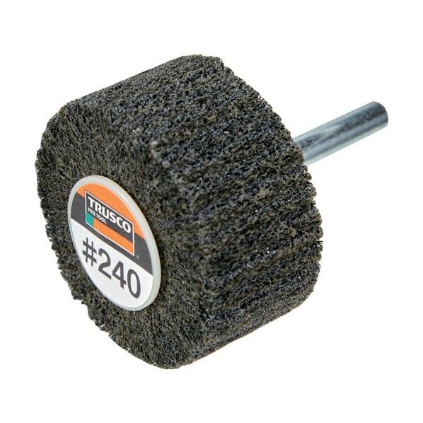 超研削 ナイロン軸付ホイール