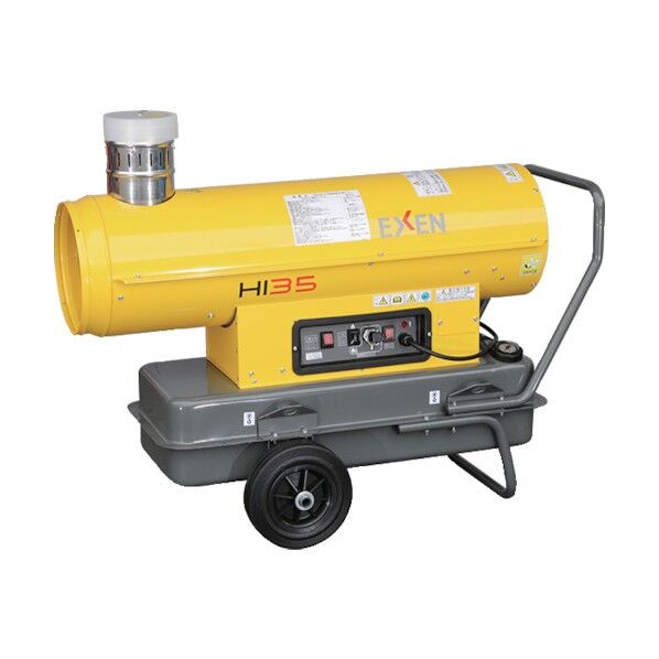 間接型温風ヒーター HI35 1点