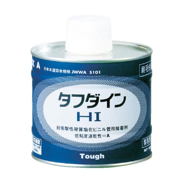 塩ビ用接着剤(HI用)