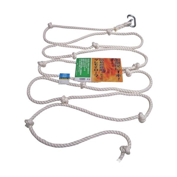 簡易非難ロープカラビナ付 約6m HINANROPE-KMS1206 1本