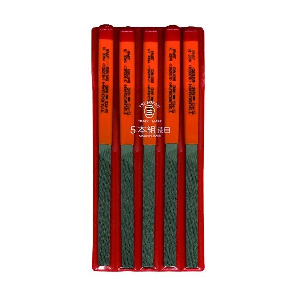 組ヤスリ 5本組平荒目 平