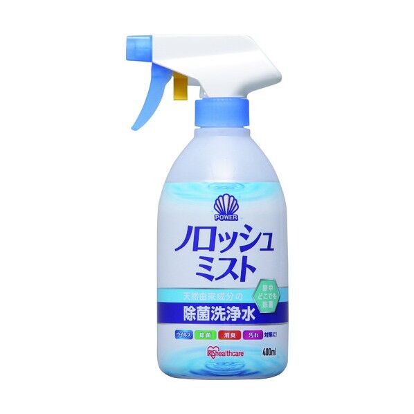 524088 ノロッシュミスト