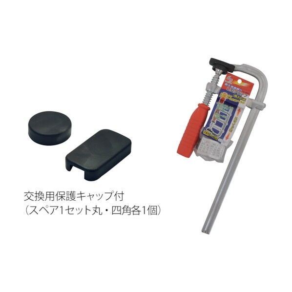 L型クランプ HK-100 1点