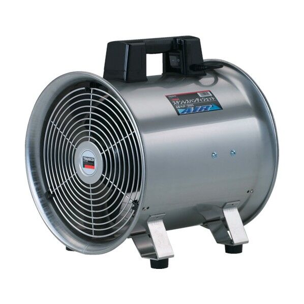 送風機 ハンディジェット (ステンレス製)