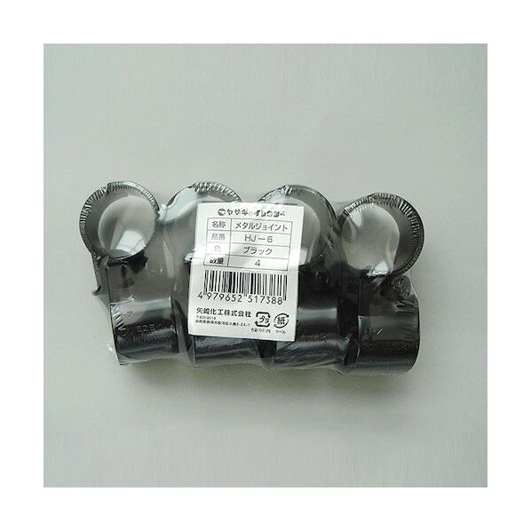 イレクター メタルジヨイント 4個入 HJ-6 S4 HJ-6-S4-BL 1点