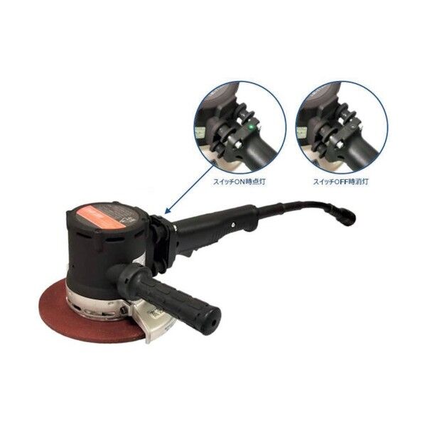 高周波スーパーグラインダ180mm HDGT-18P(S)LED 1点