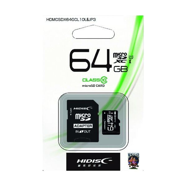 磁気研究所 マイクロSDカード ブラック HDMCSDX64GCL10UIJP3 1点...