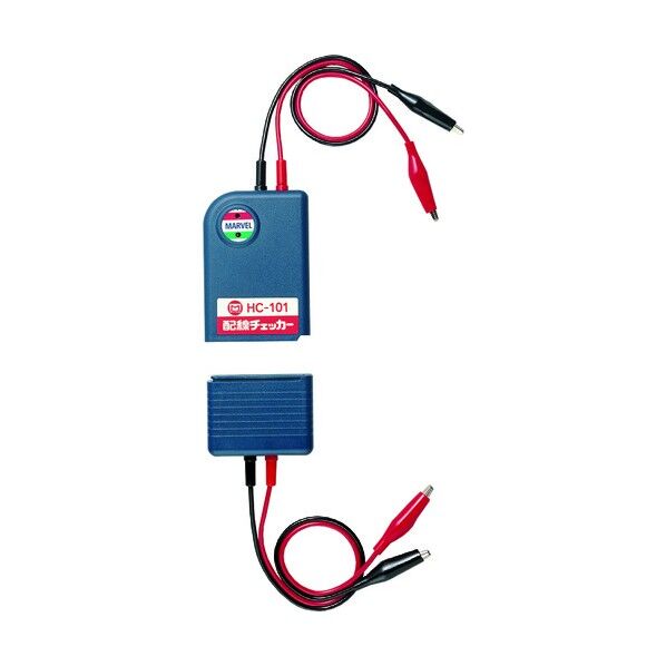 配線チェッカー