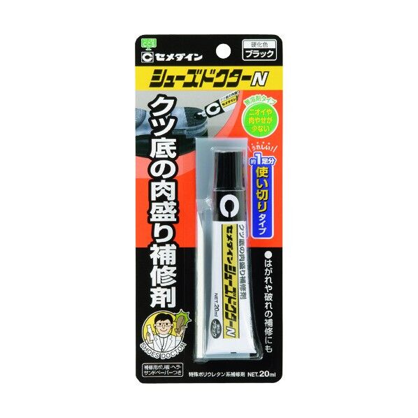 セメダイン 悪しき バスコークN白 P50ml HJ-146