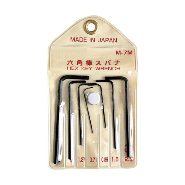 BEST 7本組六角棒レンチセット(マイクロサイズ) 80x70x50mm HKV-007 1点
