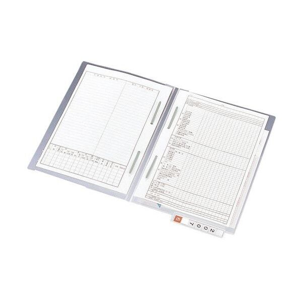 カルテフォルダー シングルポケット