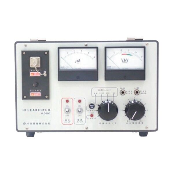 中部精機 直流高圧漏れ電流測定器 ハイ・リケスタ (DC3kV~25kV) HLD-20C 1点...