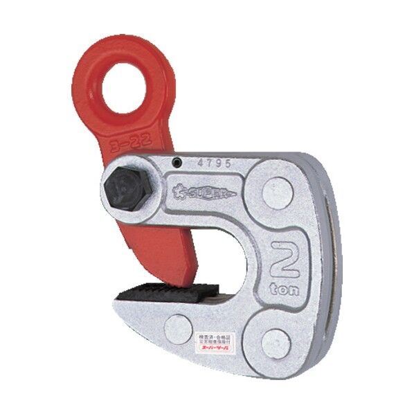 形鋼クランプ(D1:46mm)ワイドタイプ HLC1W 1点