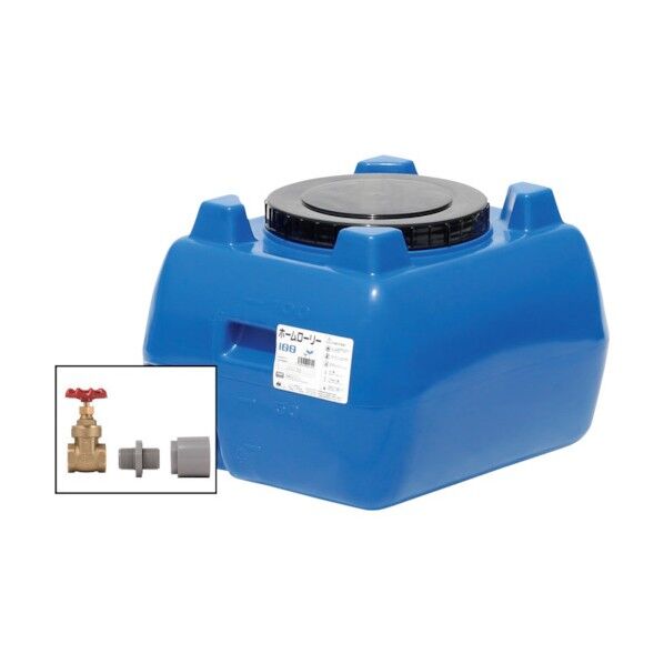 ホームローリータンク100(フタ含む)ドレンバルブセット(25A)付 ブルー HLT-100(B)+VALVE-SET25A 1点