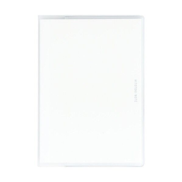 ヒトトキノ-トP(プレ-ン) HN-PP01 1点