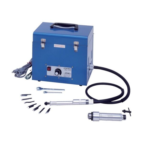 ハンドメイト超振動・回転両用型金工・木工万能機 280 x 240 x 295 mm HMA100BE 1