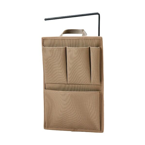 ハングオ-ガナイザ- タテ ベ-ジュ HOZ100-BE 1点