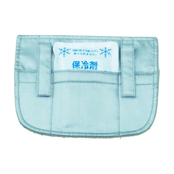 ひえたれハイパー2