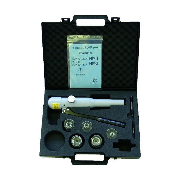 パワーマンジュニア