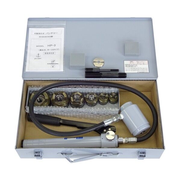 手動油圧式パンチャー