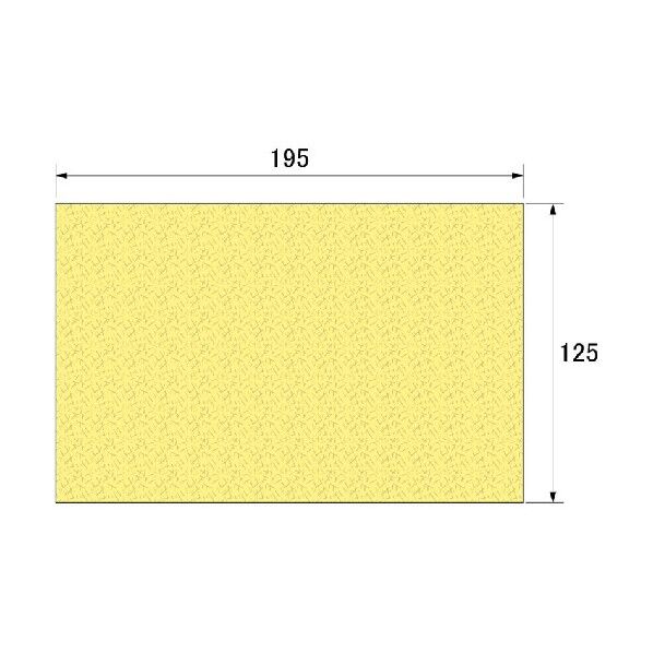 ポリマール レギュラーパッケージ ふきとりクロス HPW3012 1点